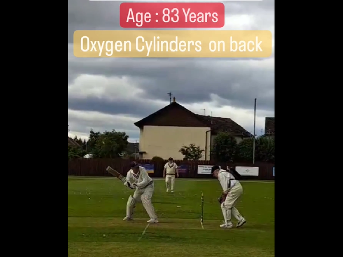 ८३ व्या वर्षी खेळतायेत क्रिकेट
