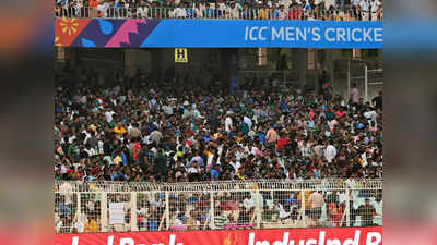 Bangladesh vs Pakistan Highlights: ইডেনে বসে কতজন দেখলেন বাংলাদেশ-পাকিস্তানের ম্যাচ? সংখ্যা প্রকাশ CAB-র