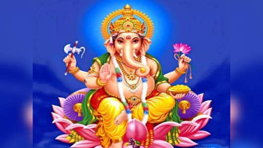 Lord Ganesha worship : எந்த ராசிக்காரர்கள் எந்த விநாயகரை வழிபட்டால் நன்மை நடக்கும் ?