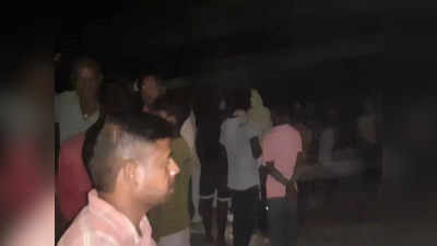 Bihar : सारण में नाव पलटने से नौ लोग डूबे, दो का शव बरामद, सात अभी भी लापता