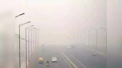 दिल्ली में छाई जहरीले धुएं की चादर, करवाचौथ का चांद दिखेगा या नहीं? मौसम विभाग ने बता दिया