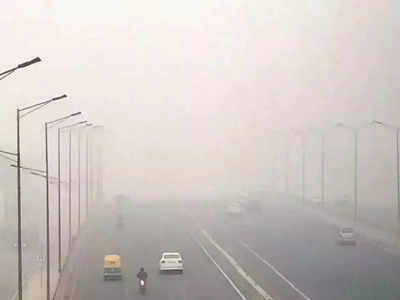 दिल्ली में छाई जहरीले धुएं की चादर, करवाचौथ का चांद दिखेगा या नहीं? मौसम विभाग ने बता दिया