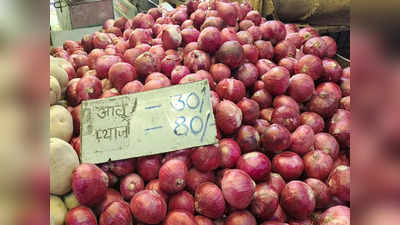 Himachal Onion Price: त्योहारी सीजन में रुलाने लगा प्याज, हिमाचल में 80 रुपये प्रति किलो पहुंचे दाम