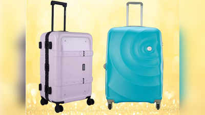 60% तक के डिस्काउंट पर खरीदें ये बेस्ट Luggage Bags, मिल रहा है दिवाली से पहले सबसे शानदार ऑफर