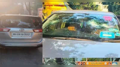 Maratha Reservation: आमदार निवासाबाहेर मराठा आंदोलकांचा हल्लाबोल, हसन मुश्रीफांची गाडी फोडली