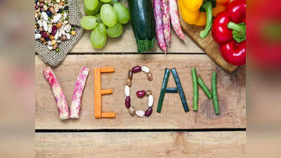 Vegan Diet Benefits: వీగన్‌ డైట్‌ ఫాలో అయితే.. ఈ అద్భుతమైన ఆరోగ్య ప్రయోజనాలు మీ సొంతం..!