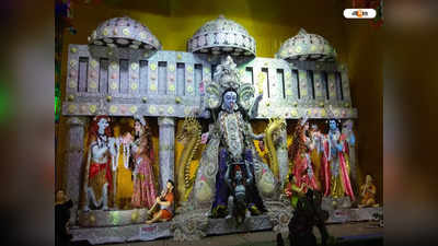 Barasat Kali puja 2023: কালীপুজোয় এবার থাকবে না তোরণ, বারাসতে একাধিক বিধিনিষেধ জারি পুলিশের