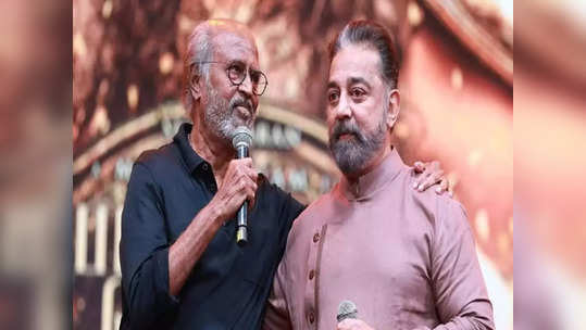 Rajinikanth: ஷூட்டிங் ஸ்பாட்டில் கமலிடம் இருந்து வந்த போன் கால்..ரஜினி செய்த விஷயம்..வியந்து பார்த்த நடிகர்..!