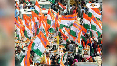 Madhya Pradesh Assembly Elections : ৯২টি কেন্দ্রে মুখোমুখি লড়াইয়ে ‘ইন্ডিয়া’ জোটের শরিকরা, চরম অস্বস্তি  মধ্য প্রদেশে