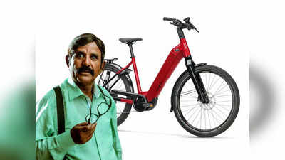 Electric Cycle : স্কুটি-বাইক ভুলে যান, এক চার্জে 240 কিমি যাবে এই ই-সাইকেল, কিনবেন নাকি!