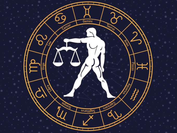 తుల రాశి వారి ఫలితాలు (Libra Horoscope Today)