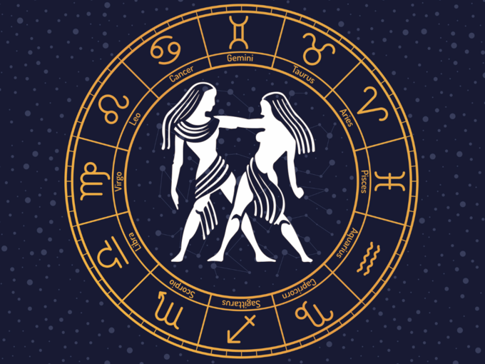 మిధున రాశి వారి ఫలితాలు (Gemini Horoscope Today)