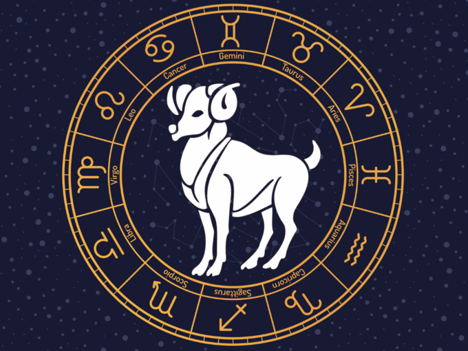 మేష రాశి ఫలితాలు (Aries Horoscope Today)