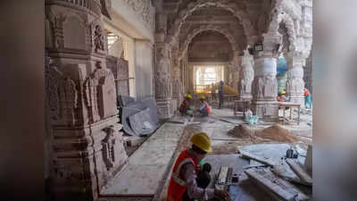 Ayodhya Temple: అయోధ్య రాముడికి 8 అడుగుల ఎత్తైన సువర్ణ తాపడ సింహాసనం