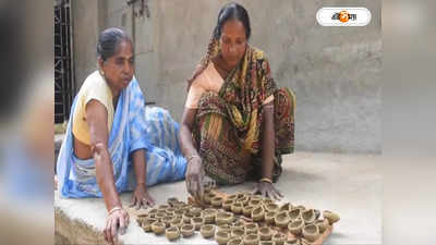 Diwali 2023 : বিক্রি কমেছে অনেকটাই, দীপাবলিতে মৃৎশিল্পীদের ঘরে জ্বলবে খুশির প্রদীপ?