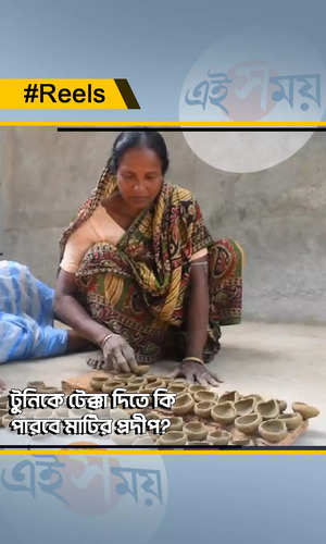 paschim medinipur clay lamp making going on across village before diwali 2023 watch video