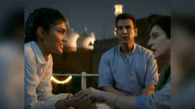 सलमान खान की भांजी अलीजेह की फिल्म फर्रे का ट्रेलर रिलीज, एमसी स्टैन के लिए खूब दिख रही लोगों की दीवानगी