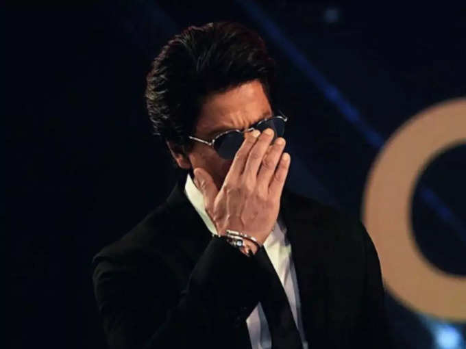 HBD-SRK