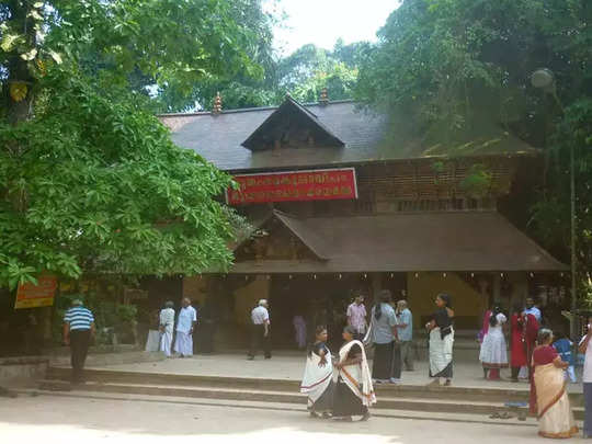 Mannarasala Temple: മണ്ണാറശാലയിൽ ആയില്യം മഹോത്സവം: നാലിന് ചടങ്ങുകൾക്ക് തുടക്കം; കാര്യപരിപാടികൾ അറിയാം