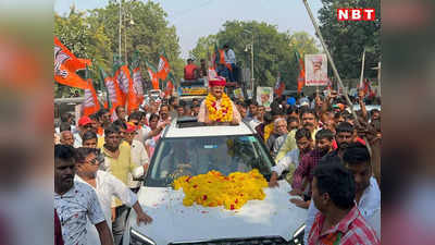 लाडपुरा में BJP ने घोषित नहीं किया प्रत्याशी, फिर भी वसुंधरा समर्थक ने भर दिया पर्चा, कहा- बगावत न समझे पार्टी