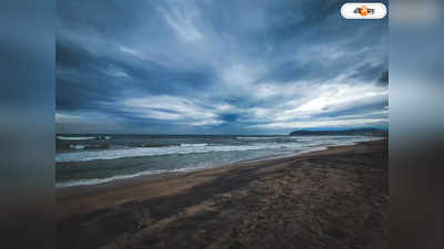 Vizag Tourist Places : পর্যটকদের জন্য সুখবর, কমতে চলেছে ভাইজ্যাগ বেড়ানোর খরচ?