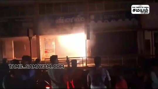tiruppur old bus stand complex shops fire accident