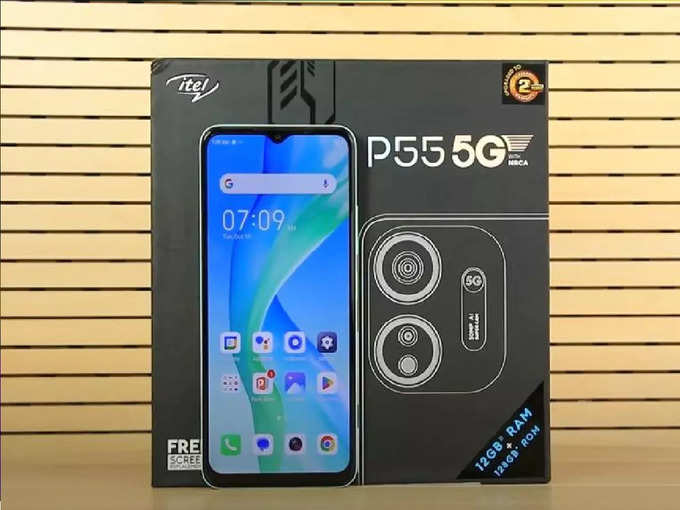 itel P55 5G 1