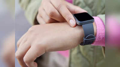 Diwali Gift Ideas: 90% तक के डिस्काउंट पर खरीदें ये टॉप ब्रैंड्स की Smartwatches, मिलेंगे जबरदस्त फीचर्स