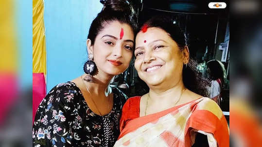 Shweta Bhattacharya Mother : তুমি ছাড়া যে আমার কেউ নেই..., মায়ের সুস্থতা কামনা শ্বেতার 