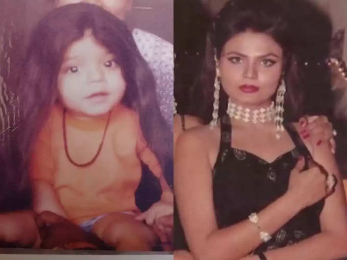 rakhi sawant childhood photos