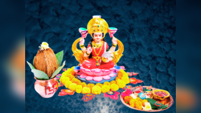 Lakshmi Blessings: ಹನುಮಾನ್‌ ಚಾಲೀಸಾದ ಈ ಸಾಲನ್ನು ಪಠಿಸಿದರೆ ಧನ ಲಕ್ಷ್ಮಿ ಪ್ರಾಪ್ತಿ..!