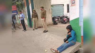 पति नाराज है, करवा चौथ पर भी घर नहीं आया- पुलिस से शिकायत करने के बाद महिला ने SSP ऑफिस के गेट पर खाया जहर
