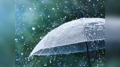 Telangana Weather: తెలంగాణలో వర్షాలు.. ఈ జిల్లాల్లో కురిసే ఛాన్స్!