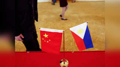 फिलीपींस ने दिया चीन को बड़ा झटका, बीआरआई से किया किनारा, मनीला को ड्रैगन की नीयत पर शक