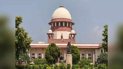 Supreme Court: జగన్ కేసుల విచారణలో ఆలస్యం ఎందుకు.. సీబీఐ సహా ప్రతివాదులకు సుప్రీం కోర్టు నోటీసులు