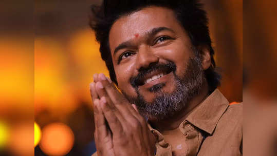 Vijay: விஜய்யால் திரிசங்கு நிலையில் ரசிகர்கள்: அப்படி என்ன செய்தார் தளபதி?!