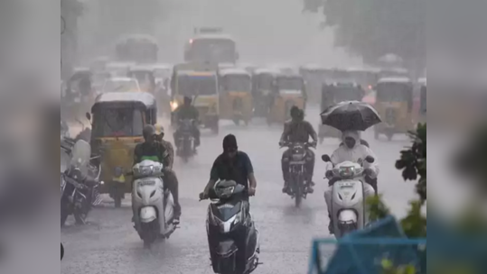 விருதுநகரில் வெளுத்து வாங்க போகும் கனமழை; வானிலை ஆய்வு மையம் எச்சரிக்கை!