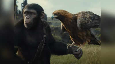Kingdom Of The Planet Of The Apes  का टीजर ट्रेलर रिलीज, वानरों की विशाल सेना से जान बचाकर भागते दिख रहे इंसान