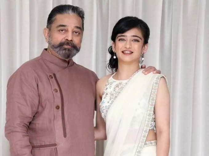 Akshara haasan buys home