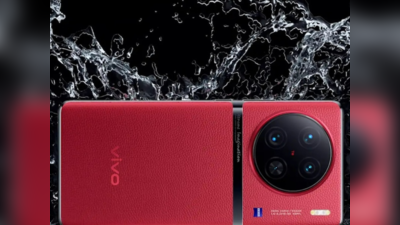 आ रहा है फोटोग्राफी प्रोफेशनल! Vivo X100 सीरीज 13 नवंबर को मार्केट में देगी दस्तक, कैमरा डिटेल्स लीक