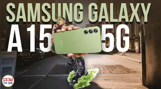 Samsung Galaxy A15 5G 20,000 रुपये ये कम में मिलेंगे धांसू फीचर्स! देखें वीडियो