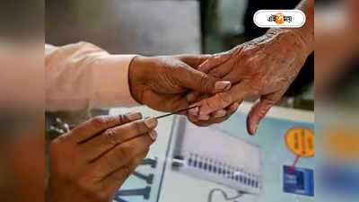 Telangana Election : মধ্যপ্রদেশের পর এবার তেলঙ্গানা, ভেস্তে গেল বাম-কংগ্রেস জোট?