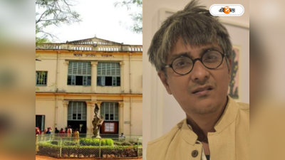 Visva Bharati University : গভীর রাতে ফোন করে নির্দেশ! ভয়ে কাঁপছেন ক্যানসার আক্রান্ত বিশ্বভারতীর আধিকারিক