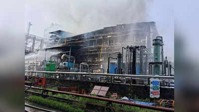 महाराष्ट्र: दवा फैक्ट्री में धमाके के साथ विस्फोट, आग-धुएं में फंसे कर्मचारी, घायलों को भेजा गया अस्पताल