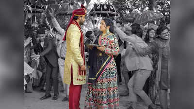 आम्रपाली दुबे और प्रदीप पांडे की विवाह 3 का झन्नाटेदार ट्रेलर रिलीज, दोनों के बीच केमेस्ट्री का दिखेगा डबल डोज