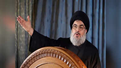 हम अमेरिका से डरने वाले नहीं... हिजबुल्ला नेता ने दी वार्निंग, बाकी देशों में इजरायल युद्ध फैलने की दी धमकी