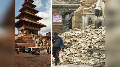 नेपाल में क्यों आते हैं इतने भूकंप? 6.3 की तीव्रता ने भारत तक हिलाई धरती