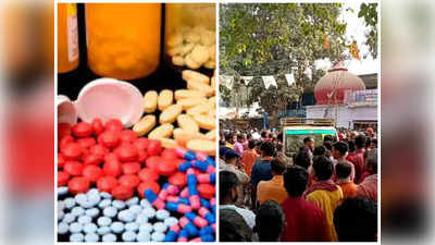 दवा लेने के बहाने मेडिकल शॉप पर बुलाकर मर्डर, जानिए भोजपुर जिले की बड़ी खबरें