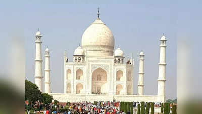ताजमहाल शाहजहानने बांधला नाही? दिल्ली हायकोर्टात याचिका, ताजचा खरा इतिहास सांगण्याची मागणी