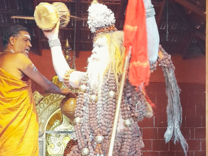 Sri Sri Sri Kaailasapuri Maha Aghori